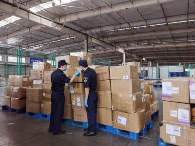 企業(yè)出口更便利！河南跨境電商B2B出口試點(diǎn)業(yè)務(wù)正式啟動(dòng)