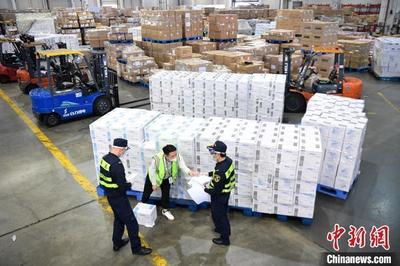 上半年外貿(mào)進(jìn)出口好于預(yù)期，出口連續(xù)三月正增長(zhǎng)顯經(jīng)濟(jì)韌性