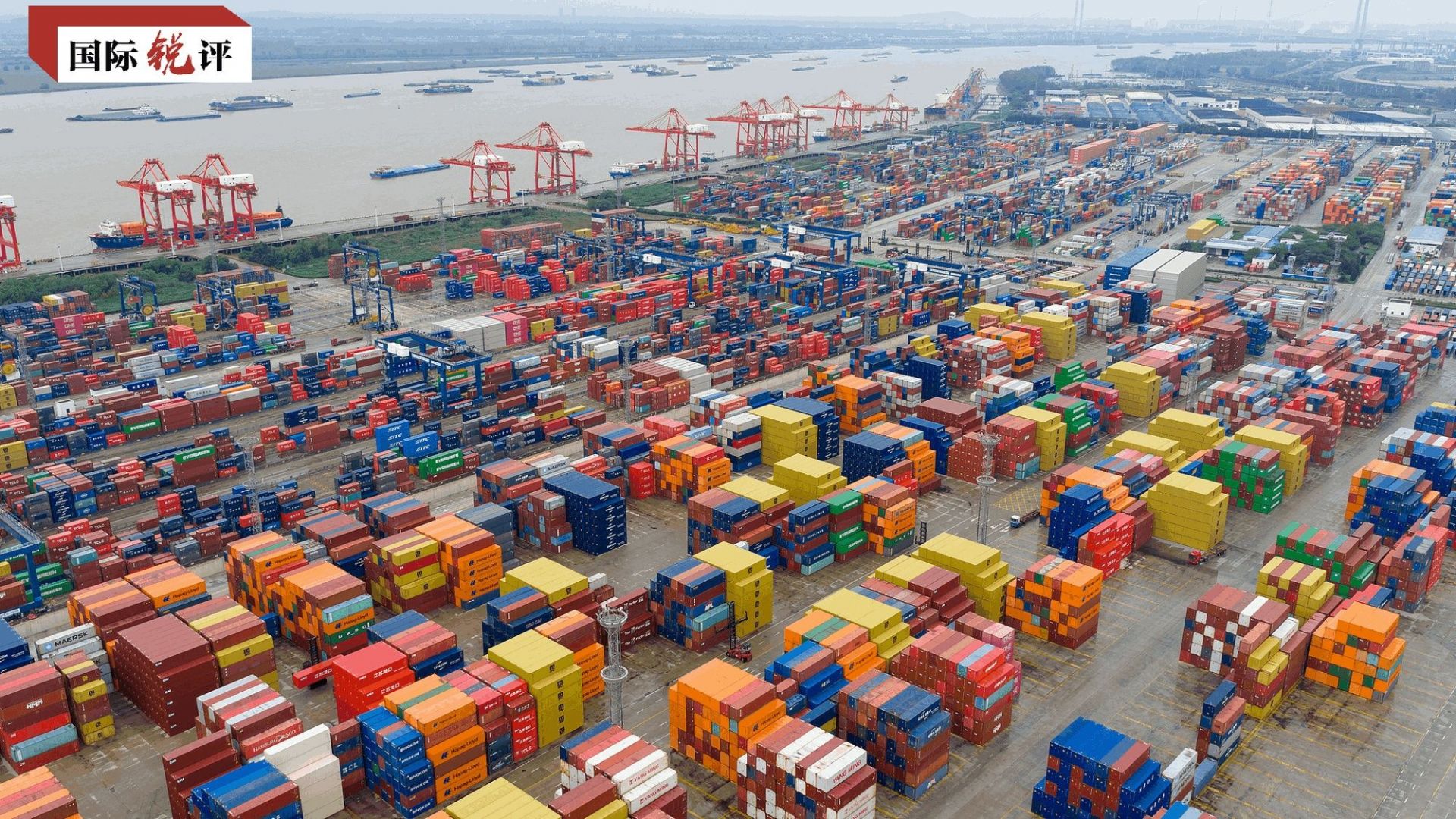 國際銳評(píng)｜5.2%增長的背后 中國經(jīng)濟(jì)展現(xiàn)強(qiáng)勁韌性與開放活力